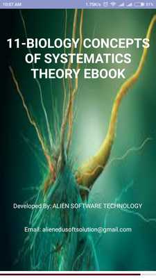 Emulate Android APK 11-BIOLOGY CONCEPTS OF SYSTEMATIC THEORY EBOOK