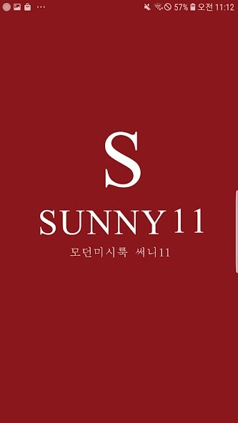 Run android online APK ??11 sunny11 from MyAndroid or emulate ??11 sunny11 using MyAndroid