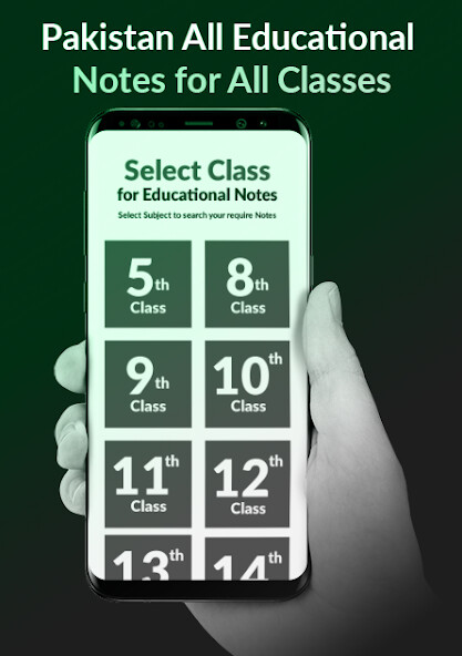 Run android online APK 11th Class Notes 2K22 from MyAndroid or emulate 11th Class Notes 2K22 using MyAndroid