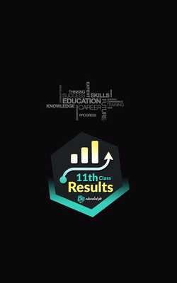 Emulate Android APK 11th Class Result - BeEducated.pk
