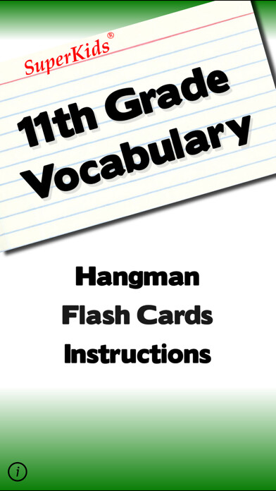 Emulate iPhone app 11th Grade Vocabulary using MyAndroid