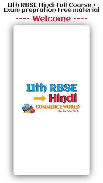 Run android online APK 11th RBSE Commerce in Hindi from MyAndroid or emulate 11th RBSE Commerce in Hindi using MyAndroid