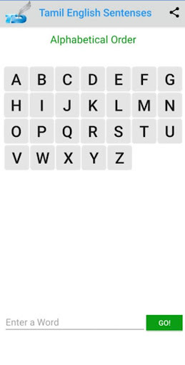 Run android online APK 12000 Tamil English Sentences - Spoken English from MyAndroid or emulate 12000 Tamil English Sentences - Spoken English using MyAndroid