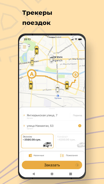 Run android online APK 1217 IQBOL TAXI from MyAndroid or emulate 1217 IQBOL TAXI using MyAndroid Run android online APK 1217 IQBOL TAXI from MyAndroid or emulate 1217 IQBOL TAXI using MyAndroid