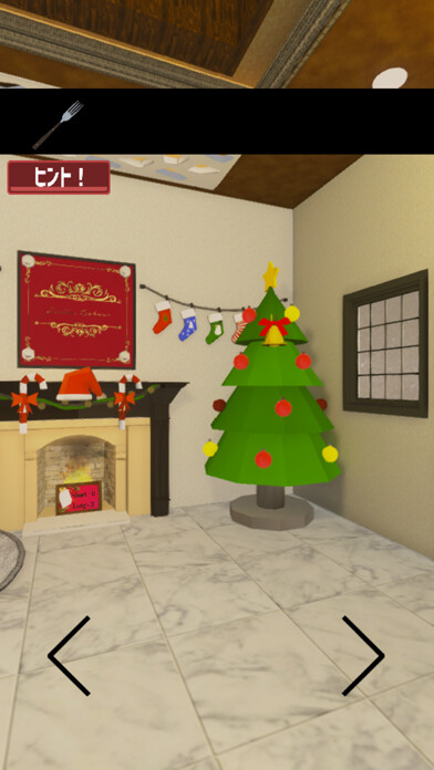 Emulate iPhone app 脱出ゲーム「12月24日」クリスマスからの脱出! using MyAndroid Emulate iPhone app 脱出ゲーム「12月24日」クリスマスからの脱出! using MyAndroid