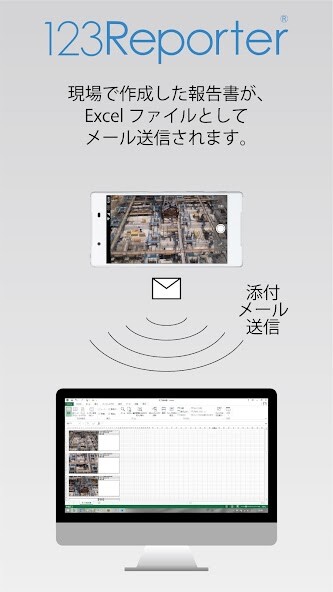 Emulate iPhone app 123Reporter using MyAndroid Emulate iPhone app 123Reporter using MyAndroid