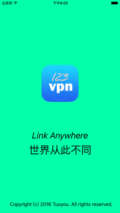 Emulate iPhone app 123VPN - Reliable and Simple using MyAndroid Emulate iPhone app 123VPN - Reliable and Simple using MyAndroid