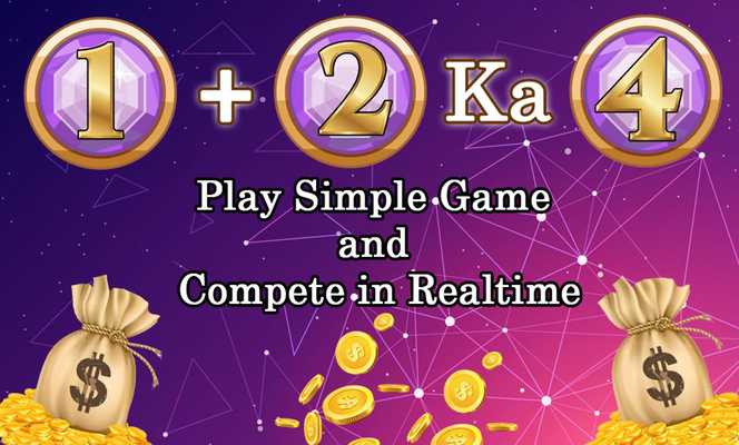 Emulate Android APK 1 2 ka 4 Emulate Android APK 1 2 ka 4