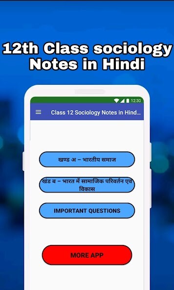 Run android online APK 12th Class sociology in Hindi from MyAndroid or emulate 12th Class sociology in Hindi using MyAndroid Run android online APK 12th Class sociology in Hindi from MyAndroid or emulate 12th Class sociology in Hindi using MyAndroid