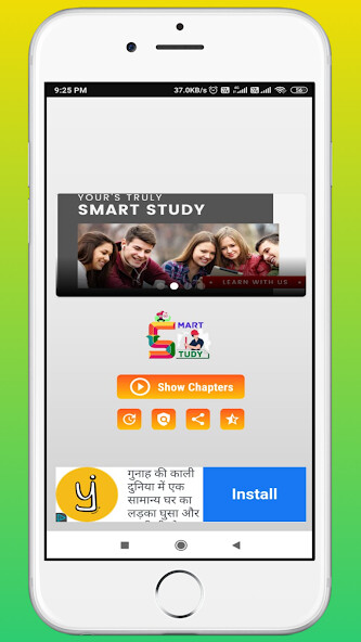 Run android online APK 12th Geography Ncert Solutions from MyAndroid or emulate 12th Geography Ncert Solutions using MyAndroid Run android online APK 12th Geography Ncert Solutions from MyAndroid or emulate 12th Geography Ncert Solutions using MyAndroid