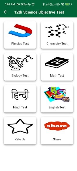 Emulate 12th Science Online Test (MCQ) from MyAndroid or run 12th Science Online Test (MCQ) using MyAndroid