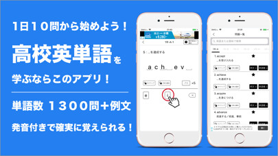 Emulate iPhone app ???????????????1300 using MyAndroid Emulate iPhone app ???????????????1300 using MyAndroid