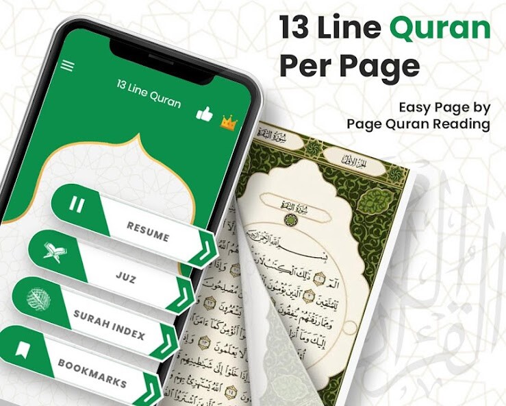 Run android online APK 13 Line Quran Per Page from MyAndroid or emulate 13 Line Quran Per Page using MyAndroid Run android online APK 13 Line Quran Per Page from MyAndroid or emulate 13 Line Quran Per Page using MyAndroid