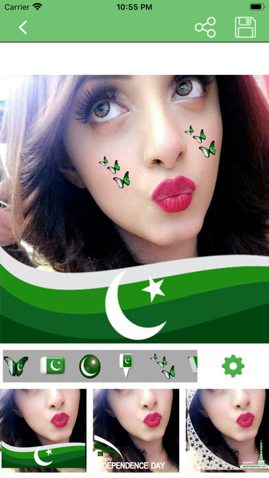 Emulate iPhone app 14 August Pak Flag Face Maker using MyAndroid