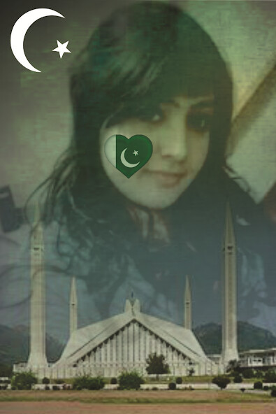 Run android online APK 14 august pakistan flag photo maker from MyAndroid or emulate 14 august pakistan flag photo maker using MyAndroid