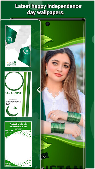 Run android online APK 14 August Photo Frame Pak DP from MyAndroid or emulate 14 August Photo Frame Pak DP using MyAndroid