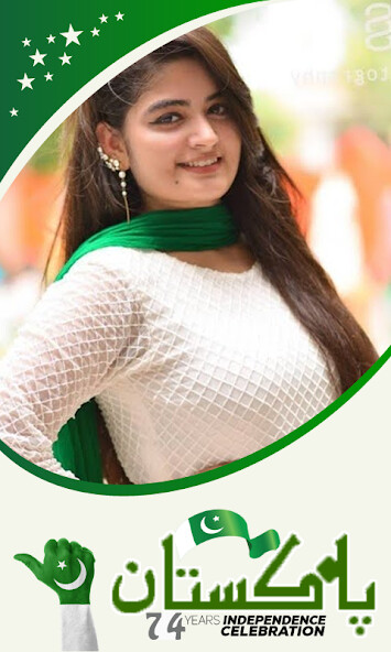 Run android online APK 14 August Photo Frame-Pak flag from MyAndroid or emulate 14 August Photo Frame-Pak flag using MyAndroid Run android online APK 14 August Photo Frame-Pak flag from MyAndroid or emulate 14 August Photo Frame-Pak flag using MyAndroid