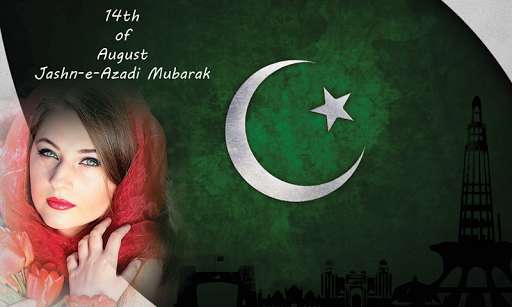 Run android online APK 14 August Photo Frames : Pak Face Flag DP Maker from MyAndroid or emulate 14 August Photo Frames : Pak Face Flag DP Maker using MyAndroid