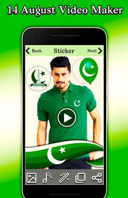 Emulate Android APK 14 August Video Maker With Music Emulate Android APK 14 August Video Maker With Music