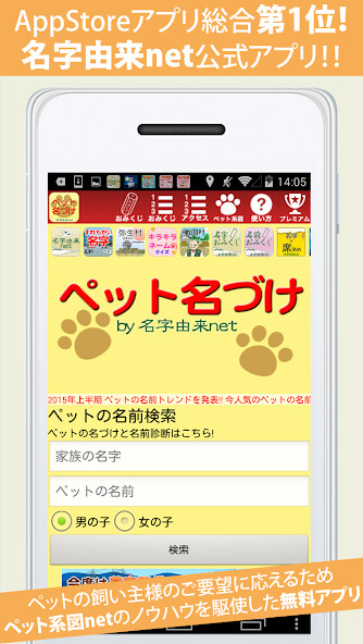 Run android online APK ????????????1,500,000??? from MyAndroid or emulate ????????????1,500,000??? using MyAndroid Run android online APK ????????????1,500,000??? from MyAndroid or emulate ????????????1,500,000??? using MyAndroid