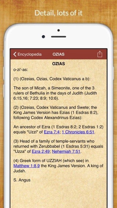 Emulate iPhone app 15,000 Bible Encyclopedia Easy using MyAndroid Emulate iPhone app 15,000 Bible Encyclopedia Easy using MyAndroid