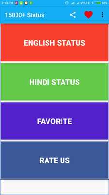 Emulate Android APK 15000+ Status Quotes - 2017 Emulate Android APK 15000+ Status Quotes - 2017