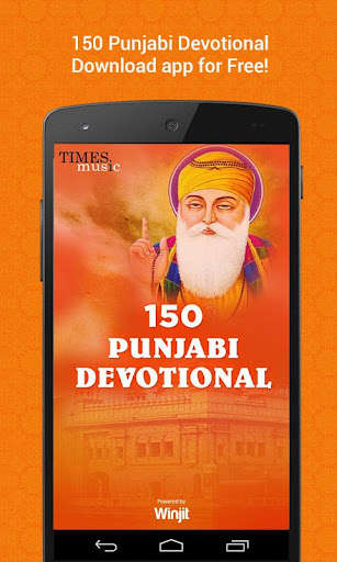 Run android online APK 150 Punjabi Devotional Songs from MyAndroid or emulate 150 Punjabi Devotional Songs using MyAndroid Run android online APK 150 Punjabi Devotional Songs from MyAndroid or emulate 150 Punjabi Devotional Songs using MyAndroid