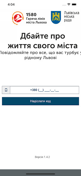 Run android online APK 1580 ????? from MyAndroid or emulate 1580 ????? using MyAndroid Run android online APK 1580 ????? from MyAndroid or emulate 1580 ????? using MyAndroid