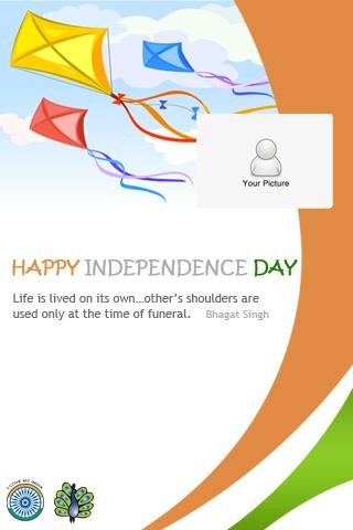 Run android online APK 15 Aug from MyAndroid or emulate 15 Aug using MyAndroid Run android online APK 15 Aug from MyAndroid or emulate 15 Aug using MyAndroid