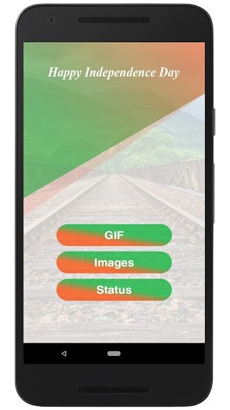 Emulate Android APK 15 August GIF Emulate Android APK 15 August GIF