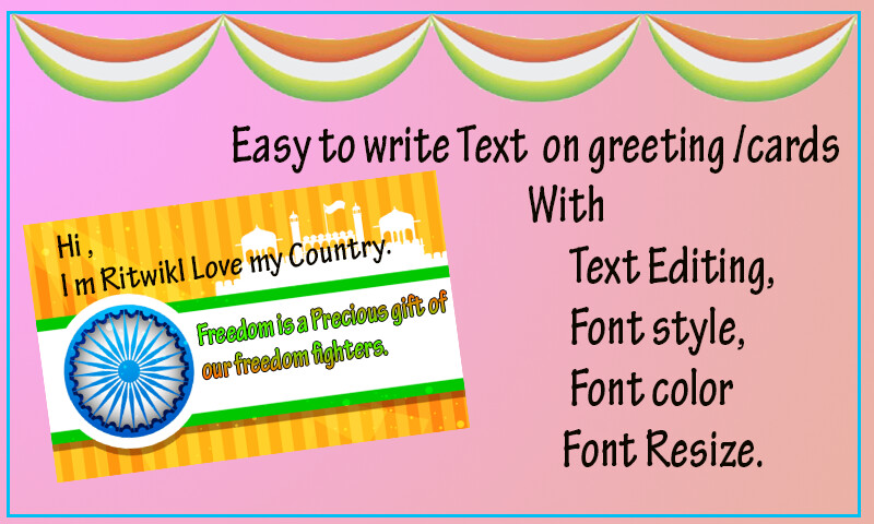 Run android online APK 15 August Greetings from MyAndroid or emulate 15 August Greetings using MyAndroid
