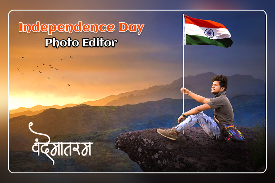 Run android online APK 15 August Photo Editor - Indian Flag Face from MyAndroid or emulate 15 August Photo Editor - Indian Flag Face using MyAndroid Run android online APK 15 August Photo Editor - Indian Flag Face from MyAndroid or emulate 15 August Photo Editor - Indian Flag Face using MyAndroid