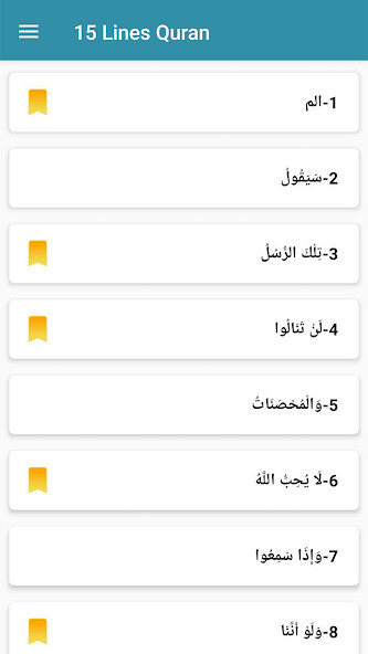 Run android online APK 15 line quran from MyAndroid or emulate 15 line quran using MyAndroid Run android online APK 15 line quran from MyAndroid or emulate 15 line quran using MyAndroid