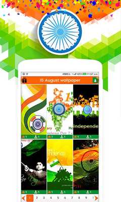 Emulate Android APK 15th August Wallpaper