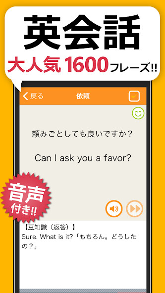 Run android online APK ???????1600 ?????????????????? from MyAndroid or emulate ???????1600 ?????????????????? using MyAndroid Run android online APK ???????1600 ?????????????????? from MyAndroid or emulate ???????1600 ?????????????????? using MyAndroid