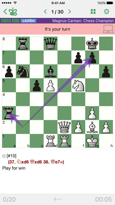 Emulate iPhone app 16th World Chess Champion using MyAndroid Emulate iPhone app 16th World Chess Champion using MyAndroid