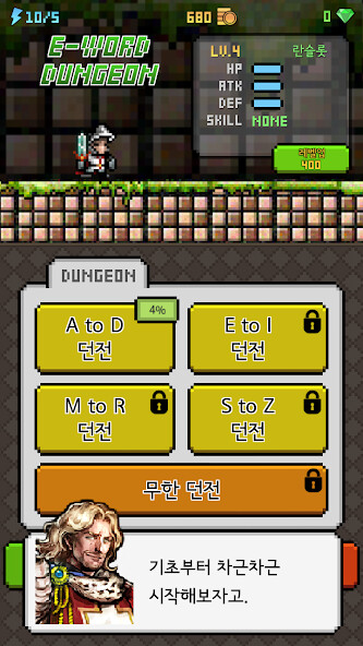 Emulate iPhone app 1700 using MyAndroid Emulate iPhone app 1700 using MyAndroid