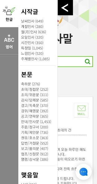 Run android online APK ??? ?????-18,000? ???? ????,?? from MyAndroid or emulate ??? ?????-18,000? ???? ????,?? using MyAndroid Run android online APK ??? ?????-18,000? ???? ????,?? from MyAndroid or emulate ??? ?????-18,000? ???? ????,?? using MyAndroid