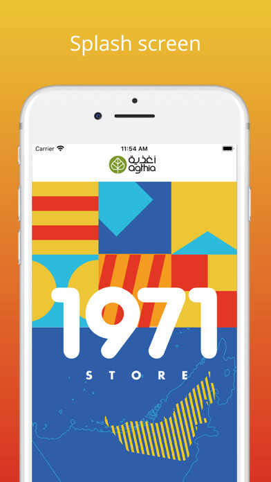 Emulate iPhone app 1971.Store using MyAndroid Emulate iPhone app 1971.Store using MyAndroid