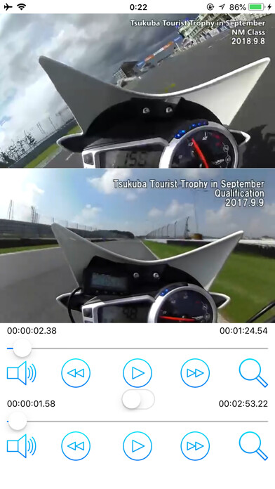 Emulate iPhone app 1F Player using MyAndroid