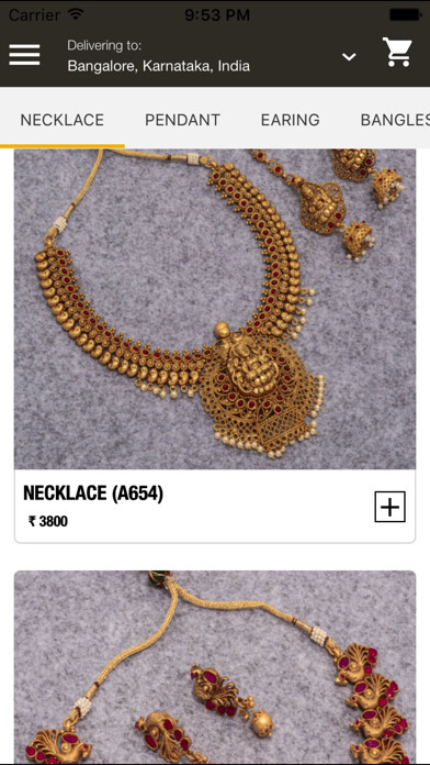 Emulate iPhone app 1Gram Jewellery using MyAndroid Emulate iPhone app 1Gram Jewellery using MyAndroid