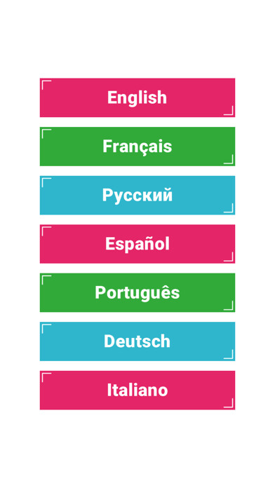 Emulate iPhone app 1 Image 4 Words: Extra using MyAndroid Emulate iPhone app 1 Image 4 Words: Extra using MyAndroid