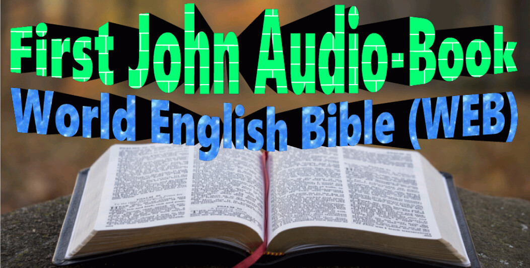 Run android online APK 1 John Bible Audio from MyAndroid or emulate 1 John Bible Audio using MyAndroid Run android online APK 1 John Bible Audio from MyAndroid or emulate 1 John Bible Audio using MyAndroid