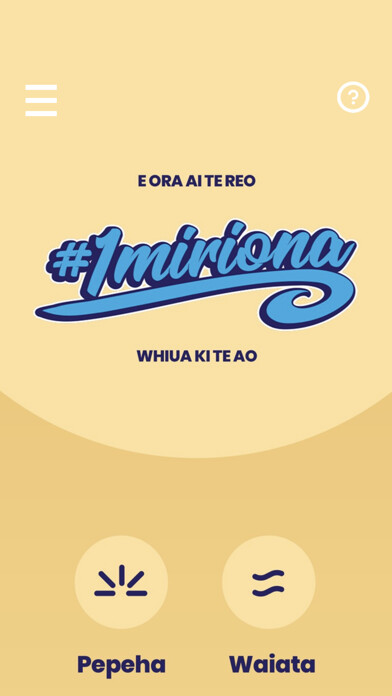 Emulate iPhone app #1miriona using MyAndroid Emulate iPhone app #1miriona using MyAndroid