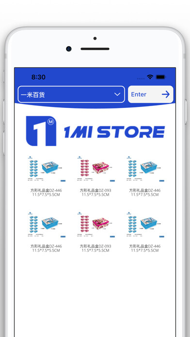 Run android online APK 1Mistore v2 from MyAndroid or emulate 1Mistore v2 using MyAndroid Run android online APK 1Mistore v2 from MyAndroid or emulate 1Mistore v2 using MyAndroid