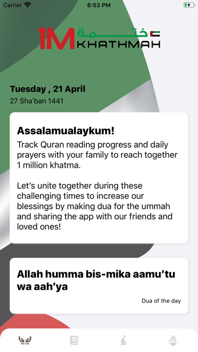 Emulate iPhone app 1M Khathmah using MyAndroid Emulate iPhone app 1M Khathmah using MyAndroid