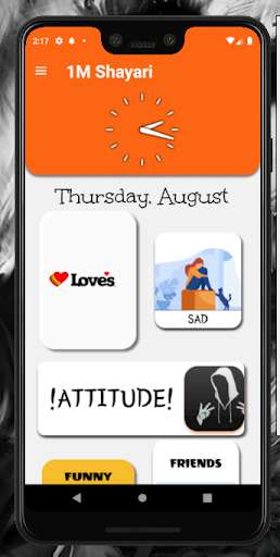 Run android online APK 1M Shayari 2020 from MyAndroid or emulate 1M Shayari 2020 using MyAndroid Run android online APK 1M Shayari 2020 from MyAndroid or emulate 1M Shayari 2020 using MyAndroid
