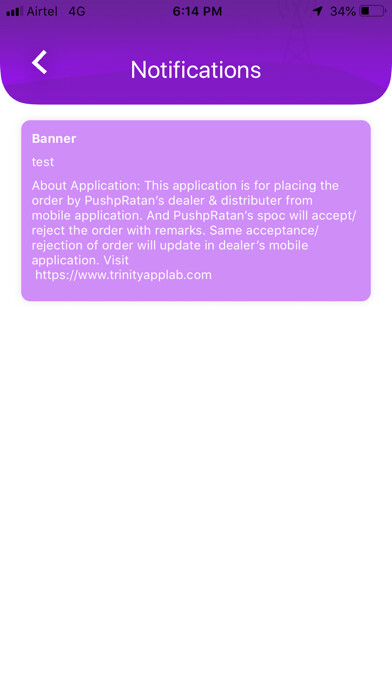Emulate iPhone app 1 Network using MyAndroid