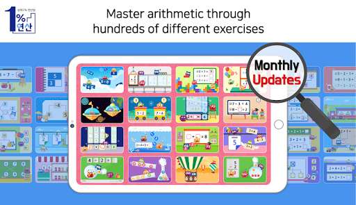 Run android online APK 1proMath - arithmetic workbook(Add, Sub, Multiple) from MyAndroid or emulate 1proMath - arithmetic workbook(Add, Sub, Multiple) using MyAndroid