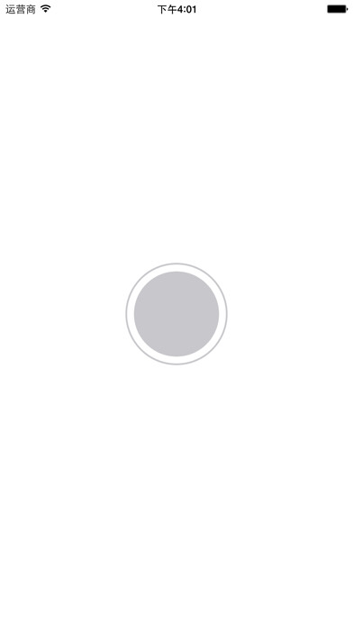 Emulate iPhone app 1Tap Flashlight — Quick Torch using MyAndroid Emulate iPhone app 1Tap Flashlight — Quick Torch using MyAndroid